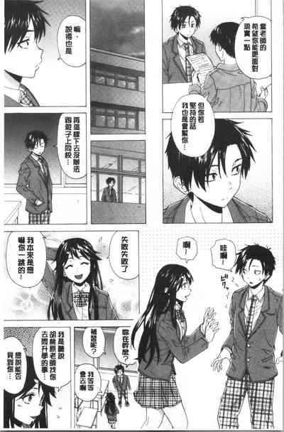 第79頁圖