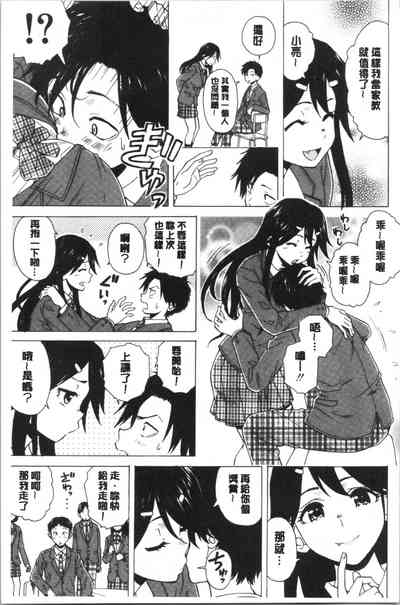 第7頁圖