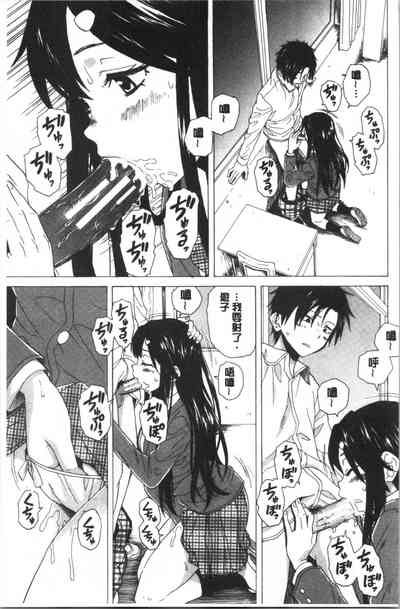 第83頁圖
