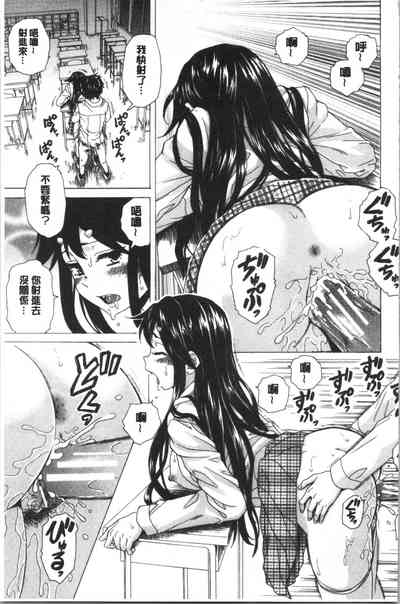 第91頁圖