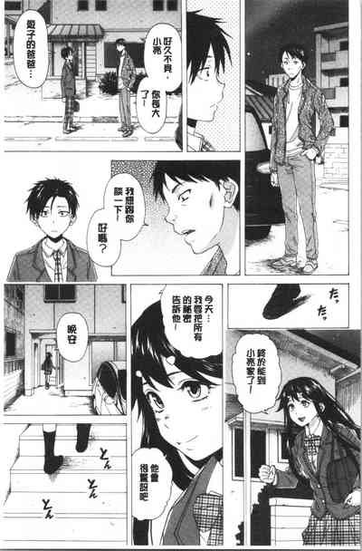 第99頁圖