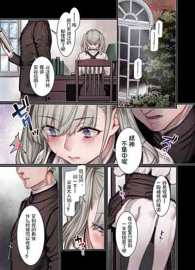第15頁圖