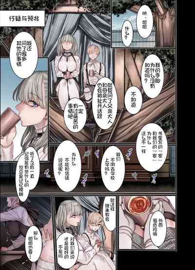 第43頁圖