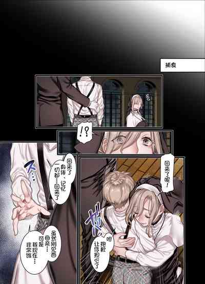 第63頁圖