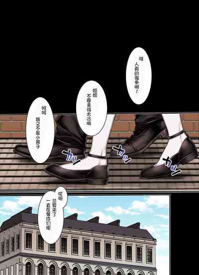第83頁圖