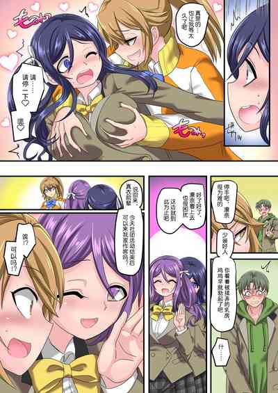 第27页图