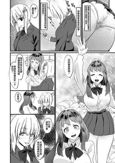 第19页图