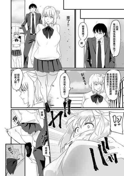 第7页图