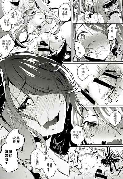 第23页图