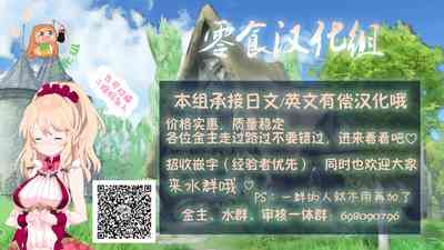 第27页图