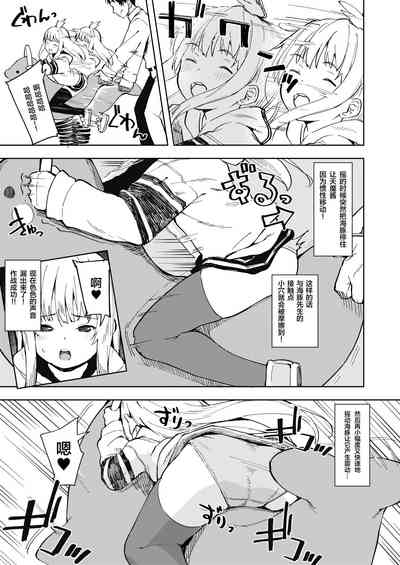 第7頁圖