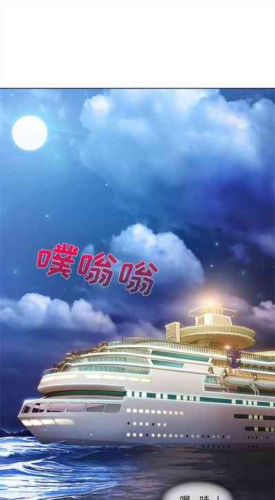 第119頁圖