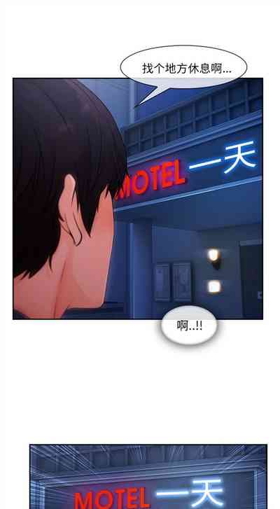 第163頁圖