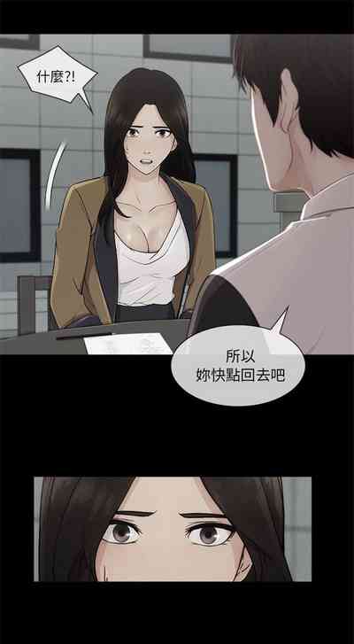 第211頁圖