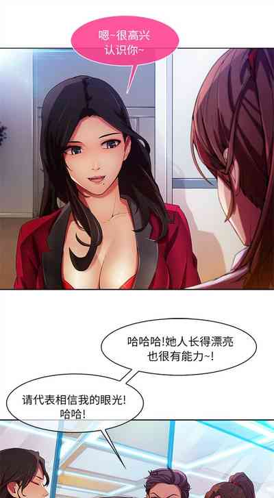 第35頁圖