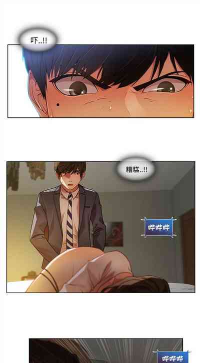 第79頁圖