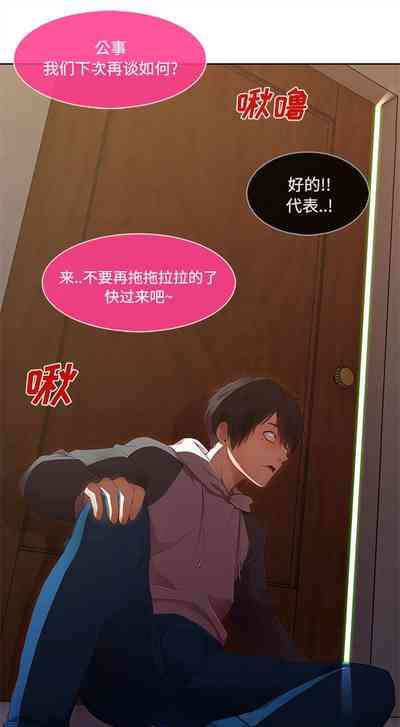 第83頁圖