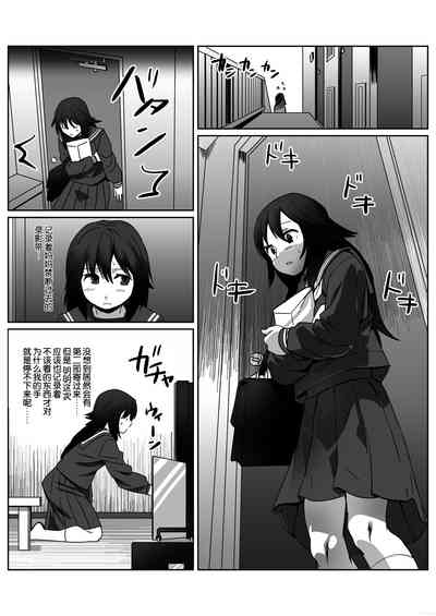 第3页图