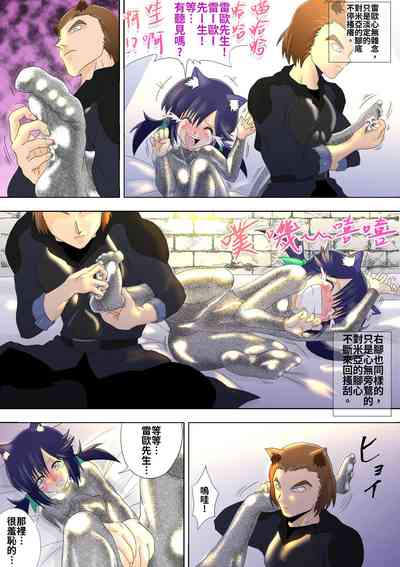 第11页图