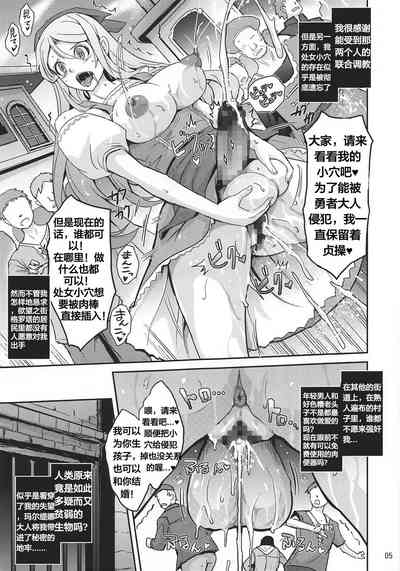 第7页图
