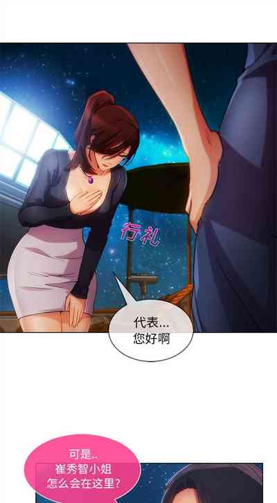 第127頁圖