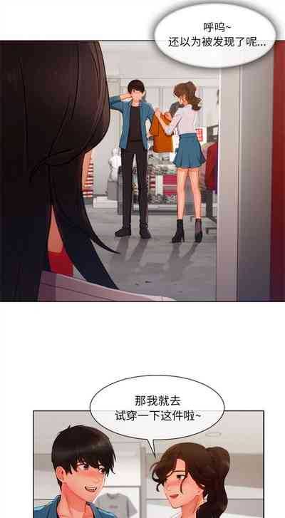 第167頁圖