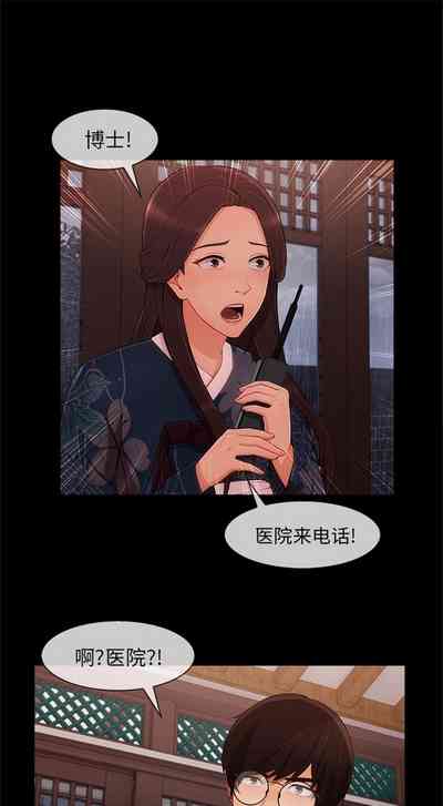 第175頁圖