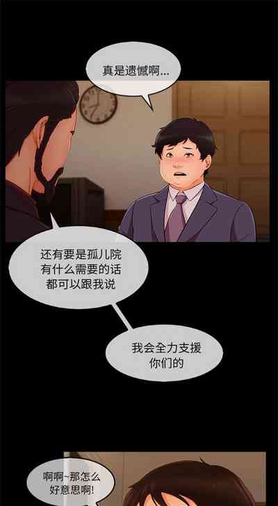 第179頁圖