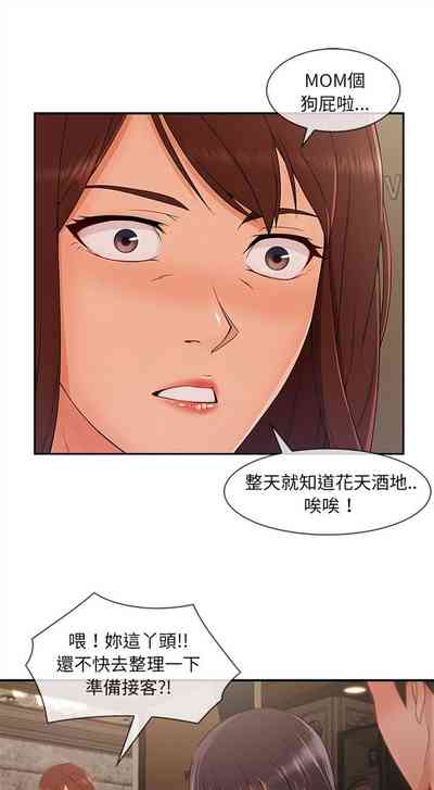 第215頁圖