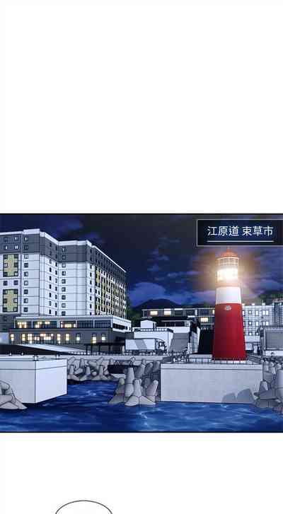 第231頁圖