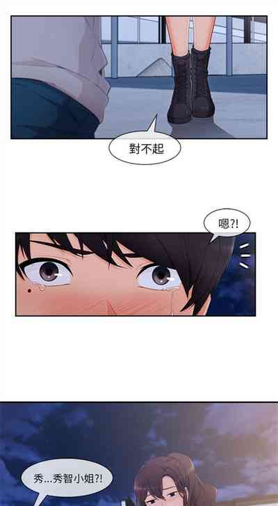 第235頁圖