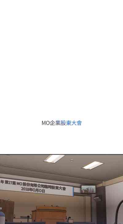 第255頁圖