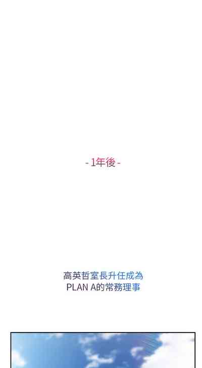 第267頁圖