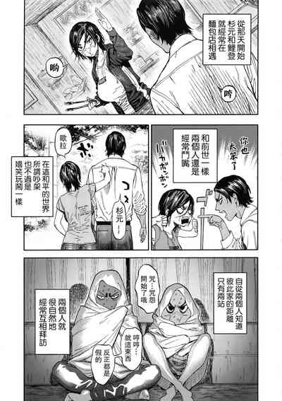 第11页图