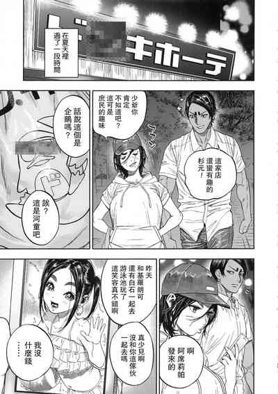 第55页图