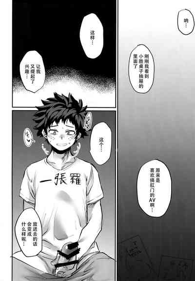 第15頁圖