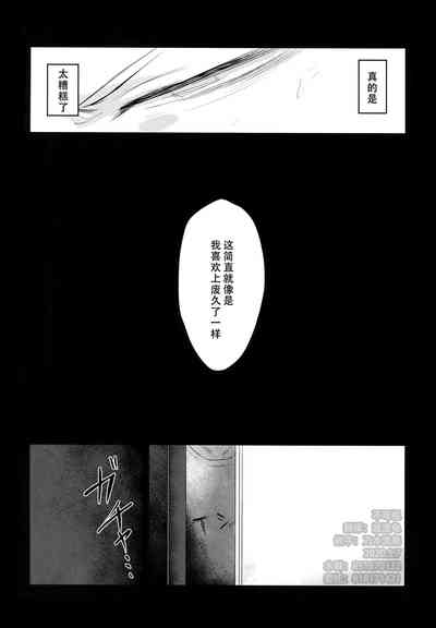 第27頁圖