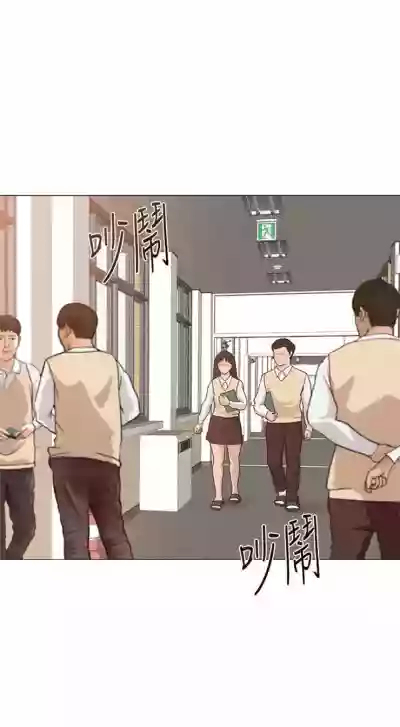 第15頁圖