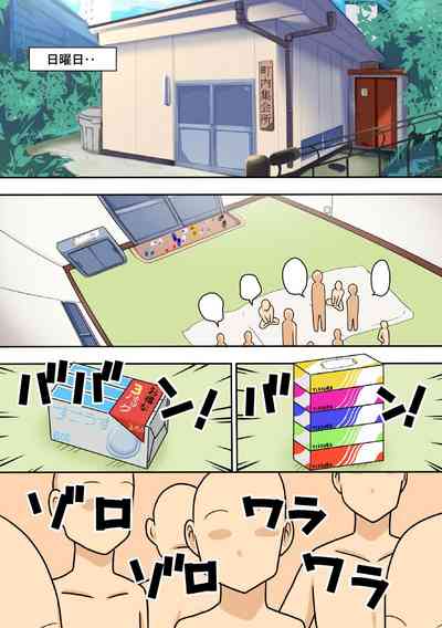 第23頁圖