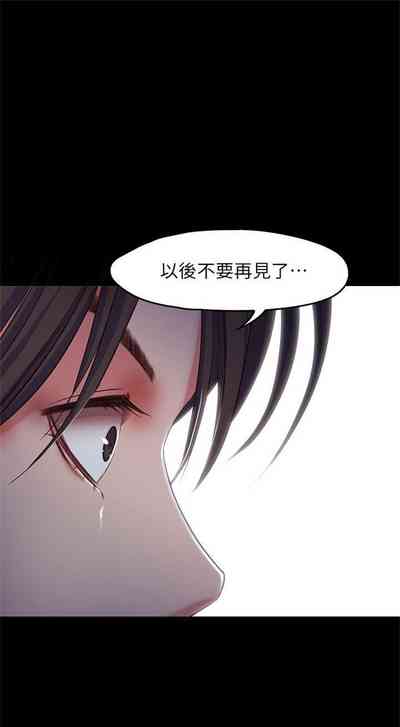 第103頁圖