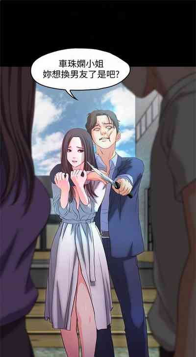 第107頁圖
