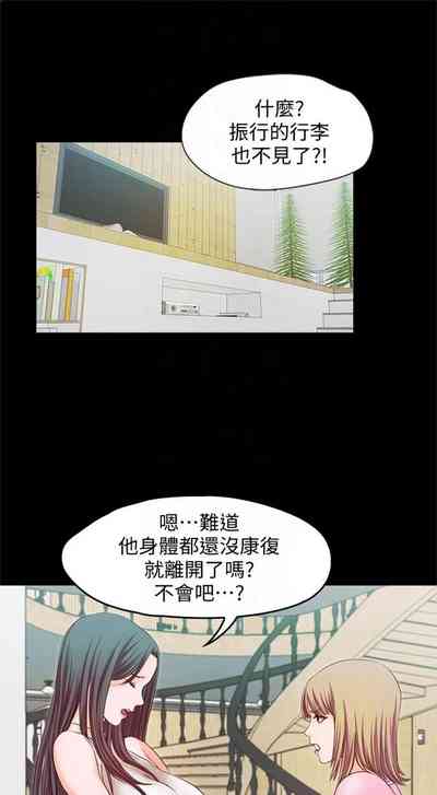 第115頁圖