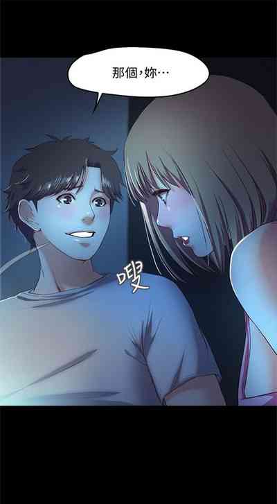 第31頁圖