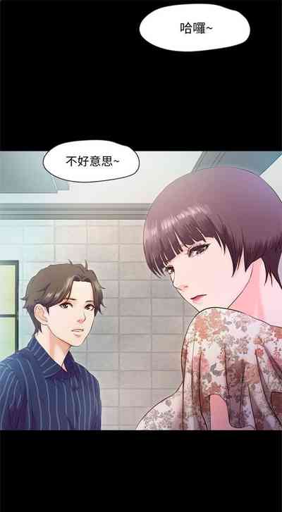 第43頁圖