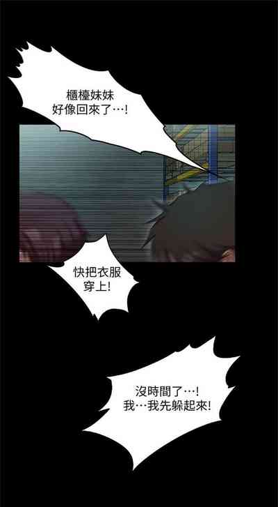 第59頁圖