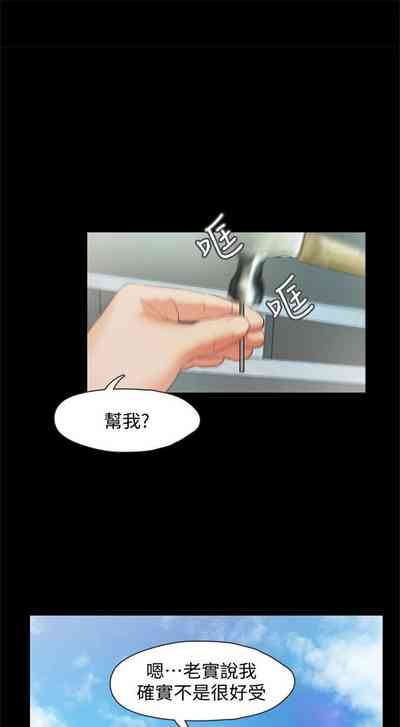 第67頁圖