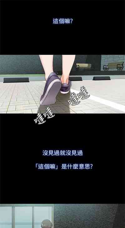 第71頁圖