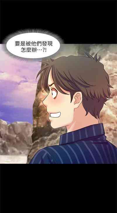第75頁圖