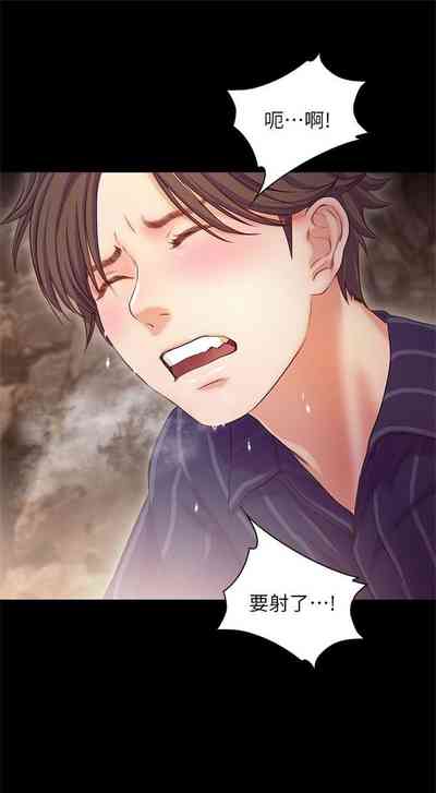 第79頁圖