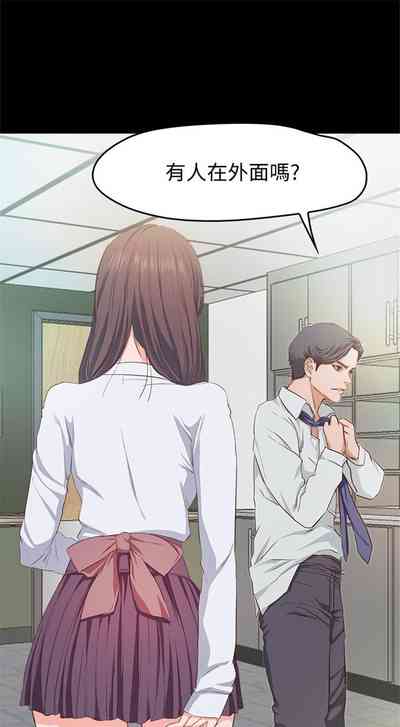 第7頁圖